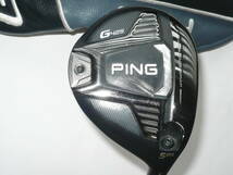 PING　G425　MAX　ｗ５　17.5°　ピンツアー６５　Ｓ　_画像1