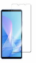 カメラガラスセット Xperia10 IV 旭硝子 ガラス フィルム エクスペリア10 液晶保護 ガラスフィルム 旭硝子 xperia 10 IV SO-52C SOG07_画像3