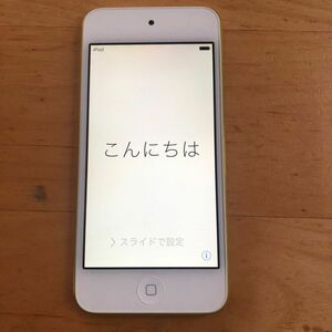 iPod Touch 第5世代 32GB MD714J/A イエロー