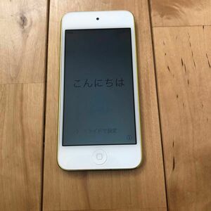 iPod Touch 第5世代 32GB MD714J/A イエロー