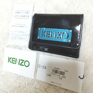 新品☆KENZOカードケース 定期入れ　牛革