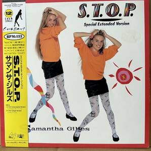 【12'】帯付 SAMANTHA GILLES / S.T.O.P.の画像1