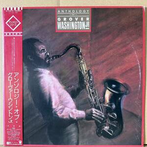 新品同様盤 【LP】 帯付　グローヴァー・ワシントンJr / 『 ANTHOLOGY OF GROVER WASHINGTON, JR 』 JUST THE TWO OF US 他