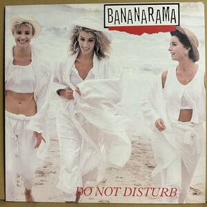 非売品 見本盤 【12'】　BANANARAMA / DO NOT DISTURB ビーチ・ホテルでアイ・ラヴ・ユー