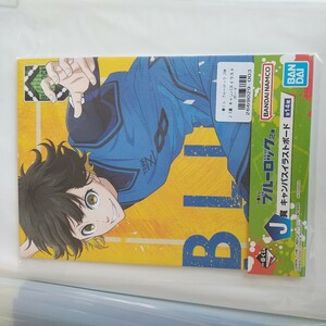 ブルーロック　キャンパスイラストボード　J-3賞　蜂楽廻　一番くじ2弾　定価700円　送料140円～