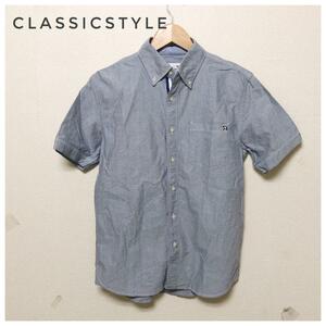 【古着】CLASSICSTYLE　クラシックスタイルジャパン　Yシャツ　メンズ