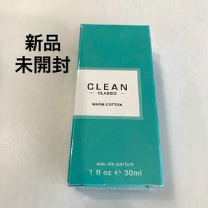 【CLEAN】 クリーンクラシック　 ウォームコットン　オードパルファム　30ml　