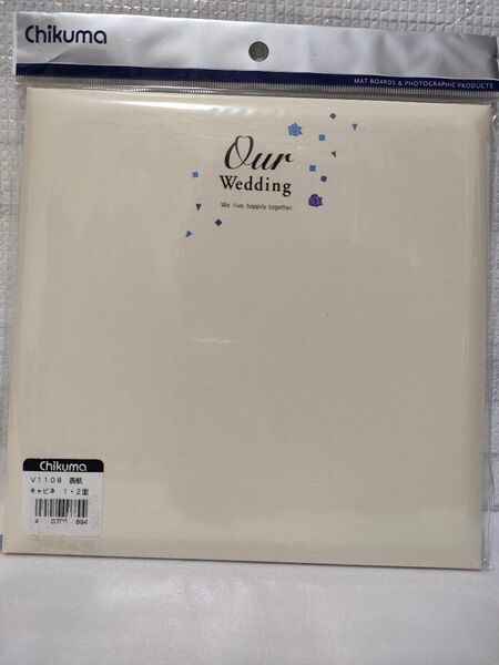 【新品・未開封】 chikuma チクマ キャビネ ウェディング フォトフレーム ブライダル 2面 写真立て ベビー こども