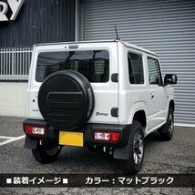 数量限定 \1スタート 新型ジムニーJB64/ジムニーシエラJB74　リアスペアタイヤカバー【マットブラック】 「samurai」 175/80R16用_画像2