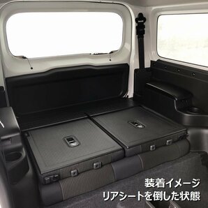 数量限定 \1スタート 新型ジムニーJB64/ジムニーシエラJB74 カスタムパーツ リアアームレスト付きインナートリム 車種専用設計 の画像5