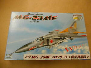 〔全国一律送料500円込〕1/72 R.V.エアクラフト MiG-23MF フロッガーB 航空自衛隊(what if)