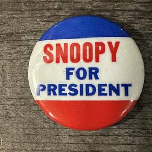 60s~ SNOOPY FOR PRESIDENT 刻印有り ビンテージバッジ