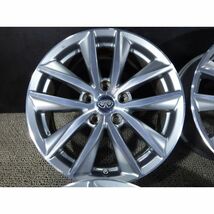 日産 HNV37 スカイライン 純正アルミホイール 17 x 7.5J 5穴 114.3 +45 66mm 4本SET◎中古 若干の傷、腐食あり◎旭川手渡し可_画像2