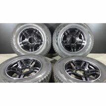 2018年製7分山 ヨコハマ ice GUARD G075 195/80R15 x G-Jr/グラバスJr 5.5J 5穴 139.7 +5 約108 4本SET◎旭川手渡し可◎ジムニーシエラ等に_画像1