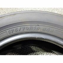 ヨコハマ Blu Earth 175/70R14 4本SET◎2019年製9分山オンロード◎中古 特筆すべき損傷なし◎旭川手渡し可◎アクア等に_画像9