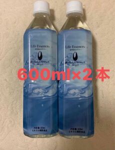 エコウォーターライフエッセンス600ml×2本