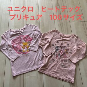 ユニクロ　ヒートテック　プリキュア　100サイズ　まとめ売り