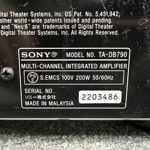 S417-H23-512 SONY ソニー マルチチャンネルプリメインアンプ TA-DB790/2203486 AVアンプ オーディオ機器 通電確認済みの画像7