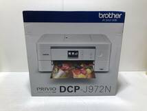 31/204☆【未開封保管品】brother　PRIVIO　DCP-J972N　インクジェットプリンター・複合機☆M_画像1