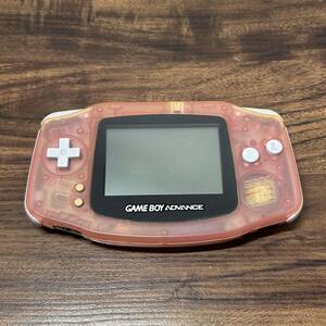  nintendo Nintendo Game Boy Advance clear pink 