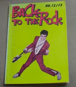 バック・トゥ・ザ・ロック　Back To The Rock　N0-12/13