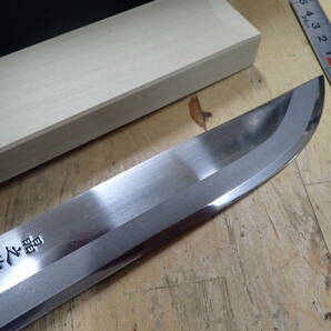 『I19C』晶之 作 剣鉈 木製柄 木製鞘 剣鉈 和式ナイフ トヨクニ 豊国 全長約425mmの画像5