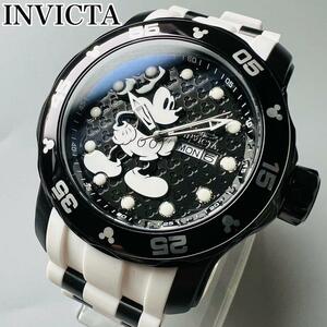 INVICTA