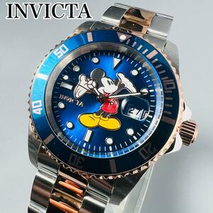 INVICTA in корзина для рыбы ta наручные часы новый товар Disney сотрудничество Mickey мужской голубой 5000 шт ограниченный выпуск серебряный кварц Date модный 