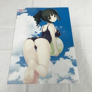 B17934 ◆咲日和　B5サイズ 耐水ポスター