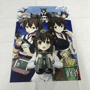 B17942 ◆艦これ　B5サイズ 耐水ポスター