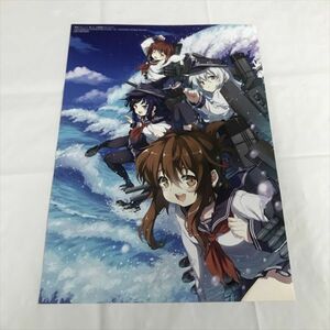 B17947 ◆艦これ　B5サイズ 耐水ポスター