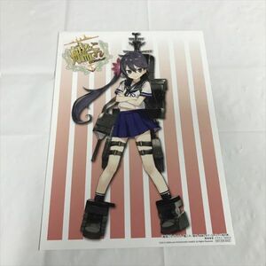 B17953 ◆艦隊これくしょん -艦これ- 陽炎、抜錨します 3　B5サイズ 耐水ポスター