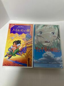 千と千尋の神隠し　ノートルダムの鐘VHSビデオ2本 