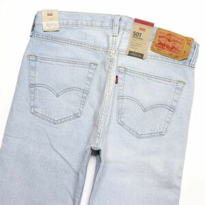 ★リーバイス Levis 501 ORIGINAL 新品 メンズ コットン ボタンフライ ストレッチ ジーンズ パンツ 30インチ[00501-3404-30]四 壱★QWER★