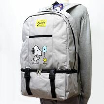 ★スヌーピー ピーナッツ SNOOPY PEANUTS 新品 2層式 リュックサック デイパック バックパック かばん 灰 [SNOOPYA-LGY1N] 一 六★QWER★_画像1