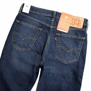 ★リーバイス Levis 541 新品 メンズ WARM 起毛 保温 ストレッチ スリム ジーンズ デニム パンツ 32インチ[18181-0744-32]四 壱★QWER★