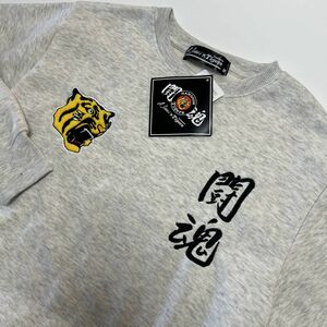 ★阪神 タイガース HANSHIN TIGERS 新品 メンズ スウェット トレーナー ジャケット 灰 Lサイズ [74235490-91-L]一 二 弐★QWER