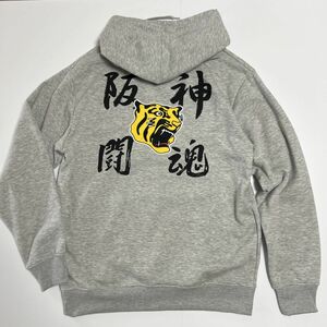 ★阪神 タイガース HANSHIN TIGERS 新品 メンズ プルオーバー パーカー ジャケット 灰 XL [74235491-03-LL]一 二 参★QWER