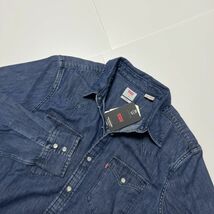 ★リーバイス LEVIS 定価8250円 新品 メンズ 大人気 定番 デニム ウエスタンシャツ インディゴ Lサイズ[85745-0073-JL] 二 弐★QWER★_画像3