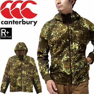 ★カンタベリー CANTERBURY 新品 メンズ RUGBY+ ラグビー トレーニング スポーツウェア フルジップ ジャケット[RP41533PEC1N-M]二 壱★QWER