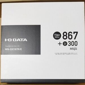 360コネクト搭載867Mbps対応Wi-Fiルーター WN-DX1167R/E 訳あり