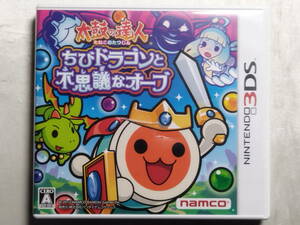 【中古品】 ニンテンドー3DSソフト 太鼓の達人 ちびドラゴンと不思議なオーブ