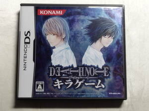 【中古品】 ニンテンドーDSソフト DEATH NOTE キラゲーム