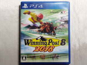 中古品 PS4ソフト ウイニングポスト8 2018