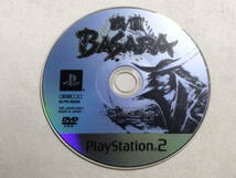 【中古品】 PS2ソフト 戦国BASARA2 英雄外伝 -HEROES-_画像4