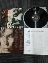 B1】ブライアン・フェリー Bryan Ferry/ベイト・ヌワール Bete Noire/国内盤帯付き LP レコード 音楽 洋楽 BGM インテリア 雑貨　現状_画像1