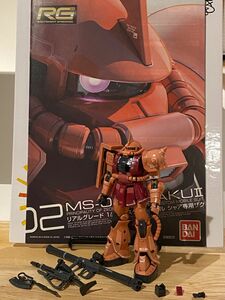 機動戦士ガンダム　RG シャア専用ザク　素組 バンダイ プラモデル