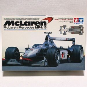 132a 未使用 長期保管リスク品 TAMIYA タミヤ マクラーレン メルセデス MP4/13 模型 プラモデル 1/20 McLaren Mercedes