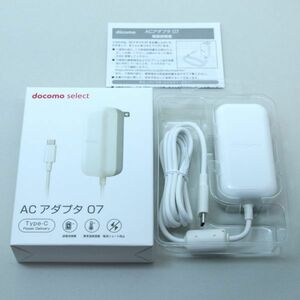 055a 送料無料 未使用? docomo select ACアダプタ07 Power Delively 対応 TypeC 共通ACアダプタ