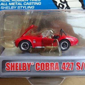 ☆激レア 希少 未開封 Shelby 1/64 COBRA 427 S/C RED DIE-CAST METAL Shelby collectibles SHELBY☆の画像2